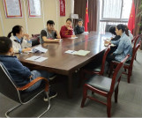 星空在线登录官网-员工培训篇（1）