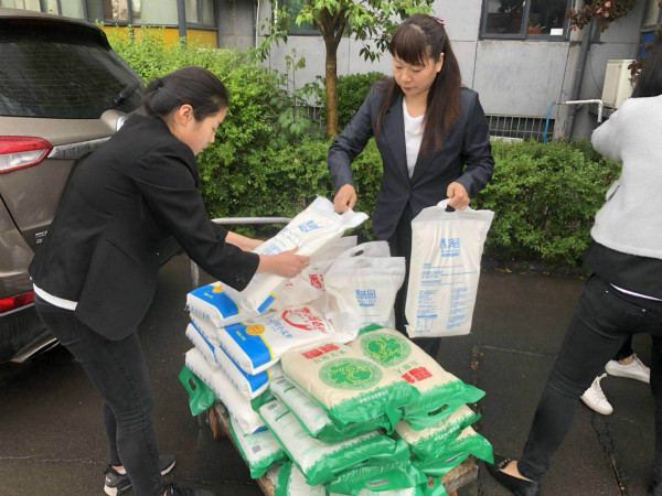 星空在线登录官网,星空在线登录官网党支部,星空在线登录官网工会