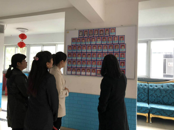 星空在线登录官网,星空在线登录官网党支部,星空在线登录官网工会