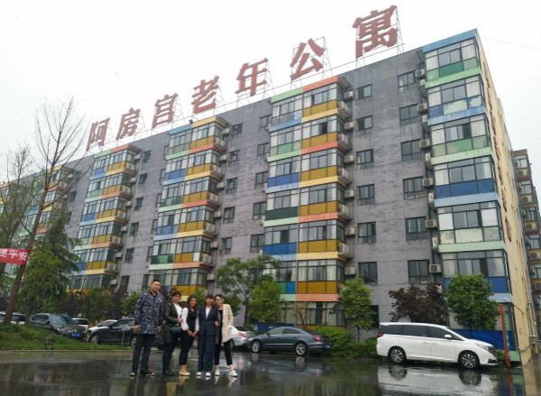 星空在线登录官网,星空在线登录官网党支部,星空在线登录官网工会