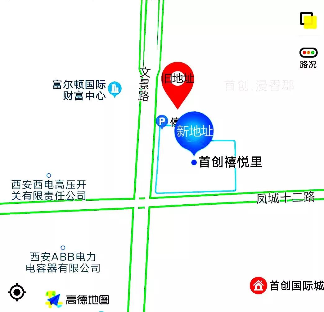 星空在线登录官网,星空在线登录官网项目管理有限公司