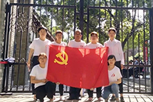 星空在线登录官网党支部赴西安事变纪念馆参观学习