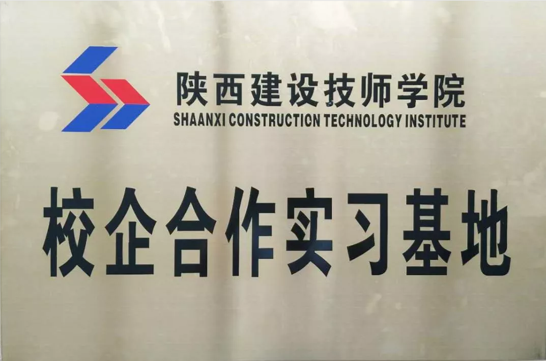 星空在线登录官网,工程造价,招标代理