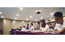 星空在线登录官网项目管理有限公司举办全过程工程咨询服务培训会