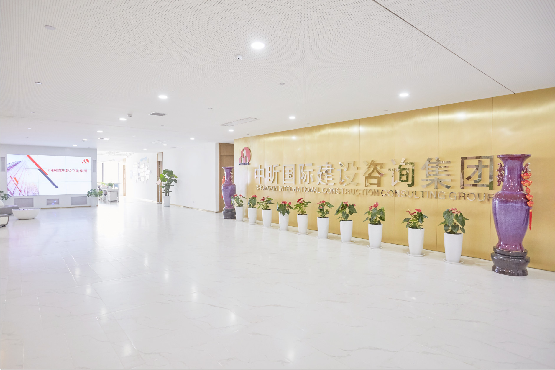 中昕,星空在线登录官网,招标造价监理